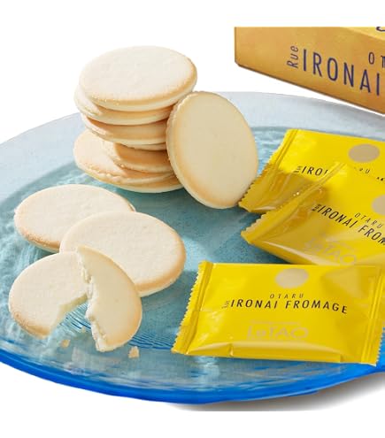 Amazon.co.jp: SNOWS きのとや スノーサンド 黒 5個入り 北海道限定品
